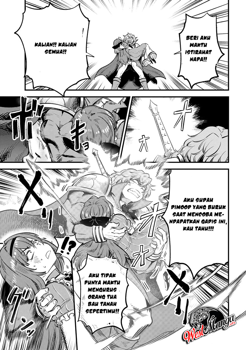 Kaifuku Jutsushi Yarinaoshi: Sokushi Mahou to Skill Copy no Chouetsu Heal